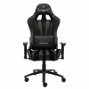 Кресло компьютерное игровое ZONE 51 GRAVITY Black, купить в Сыктывкаре