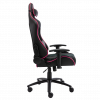 Кресло компьютерное игровое ZONE 51 GRAVITY Black-Pink, купить в Сыктывкаре