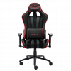 Кресло компьютерное игровое ZONE 51 GRAVITY Black-Red, купить в Сыктывкаре