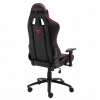 Кресло компьютерное игровое ZONE 51 GRAVITY Black-Red, купить в Сыктывкаре