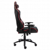 Кресло компьютерное игровое ZONE 51 GRAVITY Black-Red, купить в Сыктывкаре