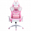 Кресло компьютерное игровое ZONE 51 KITTY Pink, купить в Сыктывкаре