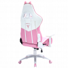 Кресло компьютерное игровое ZONE 51 KITTY Pink, купить в Сыктывкаре