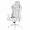 Кресло компьютерное игровое ZONE 51 FROST White, купить в Сыктывкаре