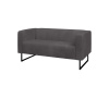 Диван 2 местный 60, Кейс, КС2-60, lounge_35, микрошенилл