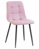 Стул обеденный DOBRIN ALEX, черные матовые ножки, сиреневая ткань (UF860-04B)