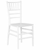 Стул обеденный DOBRIN LINDA, белый