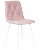 Стул обеденный DOBRIN CHILLY ROMBO, Розовый Simple 03, основание белый